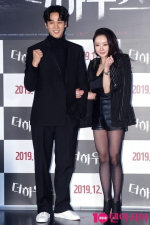 &#34;촬영후 3년 만에 개봉&#34;...서우, 공포물 &#39;더하우스&#39;로 스크린 복귀 (종합)