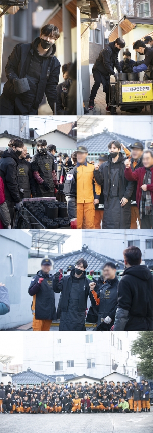 '선행천사' 박해진, 9년째 연탄봉사...대구로 향한 이유는?