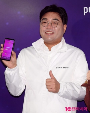 [TEN 현장] &#34;눈앞에 나만을 위한 콘서트가 펼쳐진다&#34;…지니뮤직의 新 도전