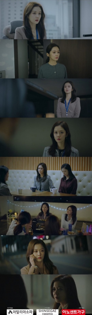 [TEN 초점] &#39;VIP&#39; 장나라, 스트레스 유발하는 '블랙다이아 등급' 연기력