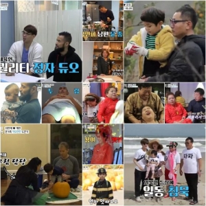 ‘아내의 맛’ 최연제♥케빈고든, 로맨틱 할로윈파티...함소원♥진화 가족, 베트남 여행