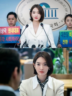'보좌관2', 신민아라 가능했던 강선영