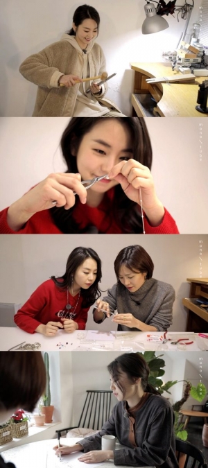안소희, 액세서리 만들기 '해볼게요'...주얼리 제작 도전