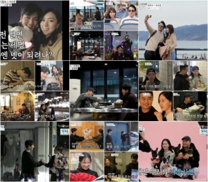 '연애의 맛3' 정준♥김유지, 1년짜리 동반 광고 계약...한정수♥조유경, LA서 소개팅
