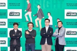 [TEN 현장] &#34;쉽고 즐겁게 보는 tvN스러운 교양&#34;…&#39;Shift&#39;, 김영하·김난도·김정운·폴김이 뭉쳤다