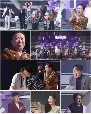 “서커스장이야?”...'미스터트롯' 마스터 전원 기립한 초특급 무대