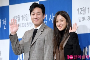 [TEN 현장] 또 검사 드라마냐고? &#39;검사내전&#39;은 다르다…&#34;자극 없이 묘하게 끌린다&#34;