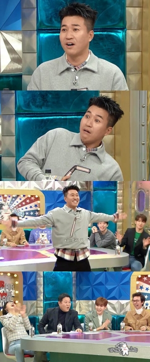 '라디오스타' 김종민 “다시는 공개 연애 안할 것” 선언