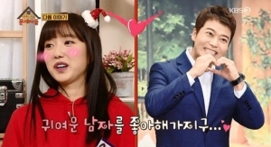 '문제아들' 이혜성 아나운서 “♥전현무는 애교쟁이...귀여운 남자 좋아한다”