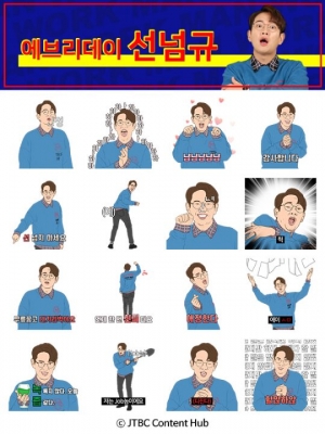 장성규, 오늘(18일) 단독 이모티콘 출시...'대세 입증'