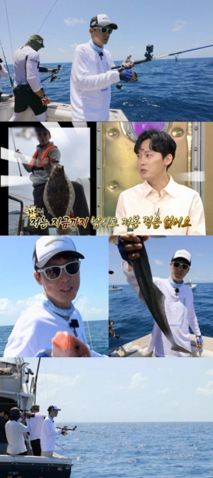 '도시어부2' 박병은, “낚시로 져본 적 없다”더니...초조한 강태공