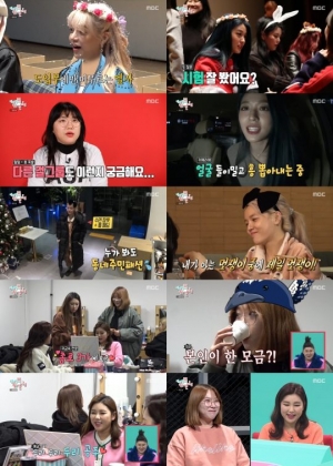 '전참시' 송가인·AOA, 요즘 대세 언니들의 흥파워