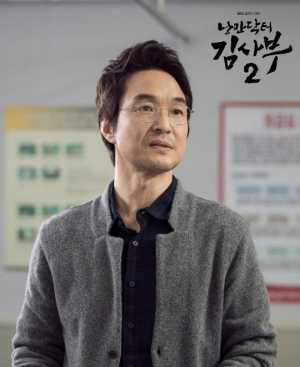 SBS 월화 시간대 개편...드라마 ‘20분 빨리’, 예능 ‘10분 빨리’ 편성