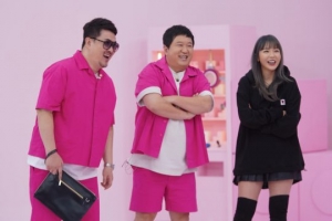 '아이돌룸' 홍진영 “마흔파이브는 아픈 손가락”