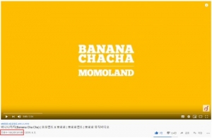모모랜드, 뽀로로 주제곡 &#39;바나나차차&#39; MV 1억뷰 돌파