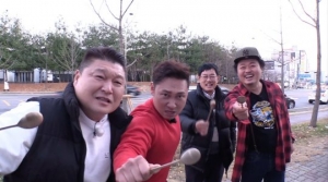 '자연인' 이승윤X윤택, '한끼줍쇼' 출격...아이돌급 인기 자랑