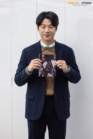 ‘VIP’ 정준원 “함께할 수 있어 영광스럽고 행복했다”