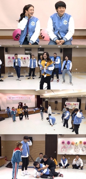 '나 혼자 산다' 무지개회원들, 게임 중 터진 '가스 스캔들'에 혼비백산