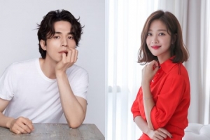 '구미호뎐', 이동욱X조보아 출연 확정...'구미호와 인간의 만남'