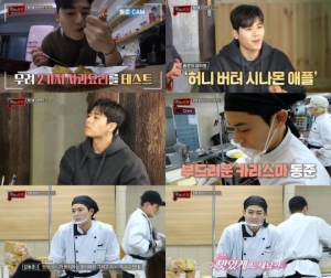 &#39;맛남의 광장&#39; 김동준, 2% 부족한 막내의 허당美 &#39;미소 유발&#39;