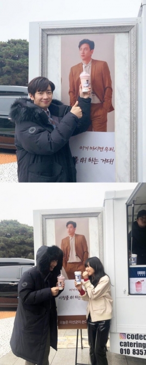 이상엽, 이선균이 보낸 커피차 인증...'시베리아 선발대' 우정
