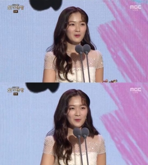 [2019 MBC 연기대상] &#39;어하루&#39; 김혜윤, 여자 신인상 수상 &#34;작년만 해도 꿈꾸지 못했던 순간&#34;
