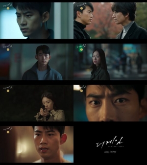 “처음으로 죽음이 보이지 않았다”...'더 게임', 강렬한 2차 티저 영상 공개