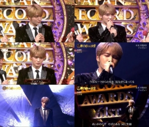 김재중, 日 '레코드 대상'서 기획상 수상...1월 국내 컴백