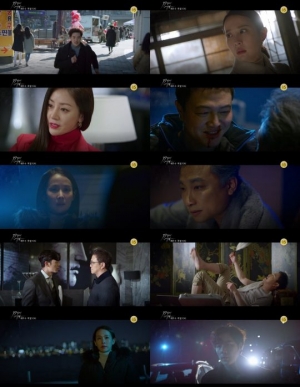 '99억의 여자' 돈가방 쥔 오나라, 180도 달라진 조여정 '폭풍전야'