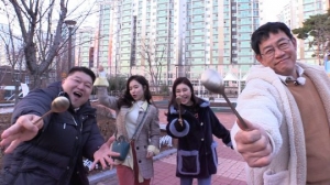 '미스트롯' 송가인·홍자, '한끼줍쇼' 출격...새해 트로트로 '흥' 올린다