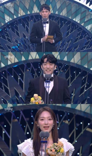 [2019 SBS 연기대상] '해치' 정문성·'VIP' 표예진, 베스트 캐릭터상 수상