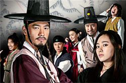 <청춘불패> vs <조선추리활극 정약용>