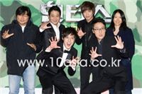 동물보호단체를 비롯한 18개 시민단체, MBC <일요일 일요일 밤에>의 새 코너 ‘헌터스’의 제작 중단 촉구.