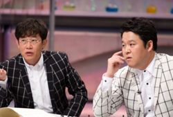 2009년 12월 1일