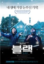 서우│장르불문, 강렬한 인상을 남긴 영화들