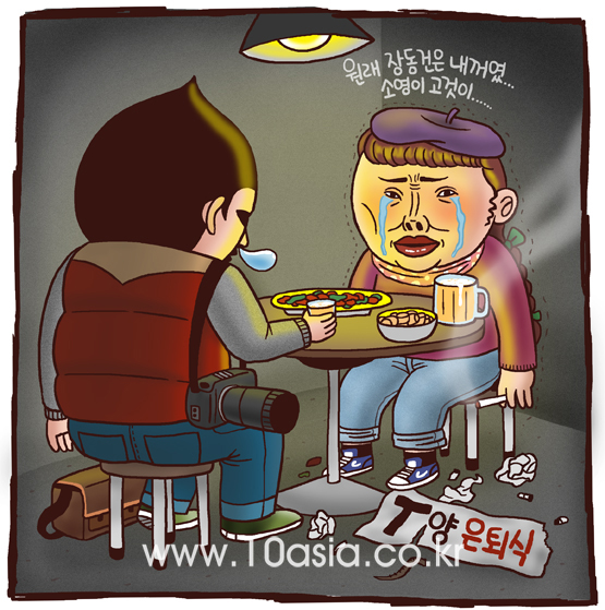 여배우들│여우의 일생