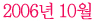 여배우들│여우의 일생