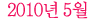 여배우들│여우의 일생