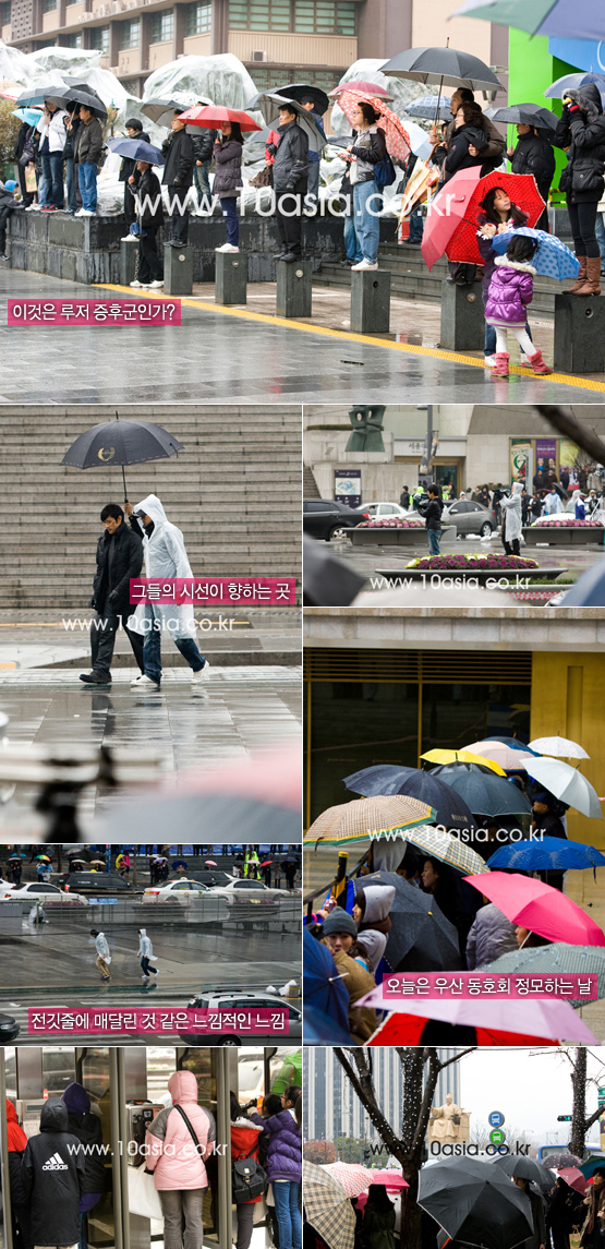<아이리스>│21C 광화문 한복판에서 생긴 일