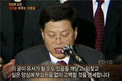 < PD수첩 > vs <상상 더하기>