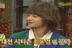 < PD수첩 > vs <상상 더하기>