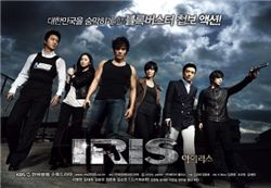 2009년 12월 16일