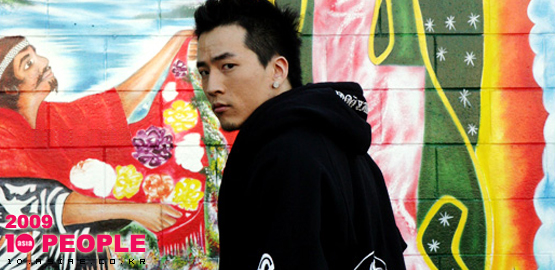 10 awards│2009년, 10명의 사람을 기억하라