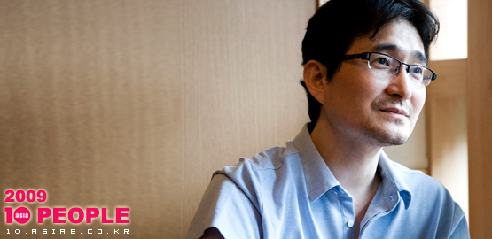 10 awards│2009년, 10명의 사람을 기억하라