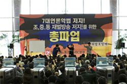 10 awards│2009년, 10개의 사건을 기억하라