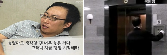 10 awards│올해의 삽질부터 올해의 팜므파탈까지