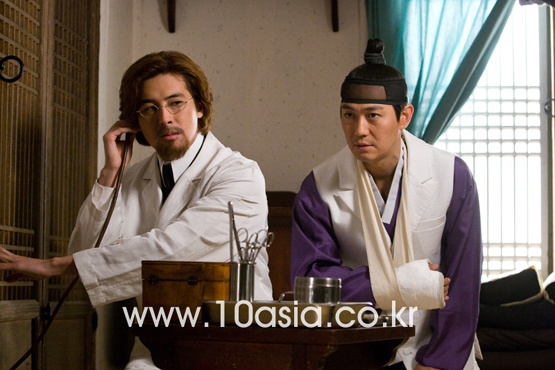 <제중원> vs <추노>│고치고 살리는 구한말의 남과 여