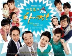 2010년 1월 5일
