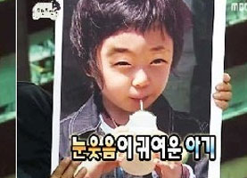 유재석 씨의 1등 비결, 이제 알겠어요