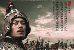2010년 1월 8일